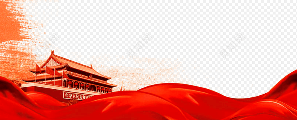 天安门红色飘带国庆节党政党建素材