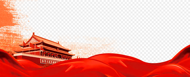 天安门红色飘带国庆节党政党建素材