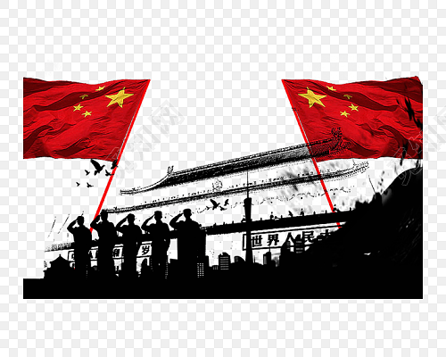 国庆节党政党建天安门人物剪影红旗素材