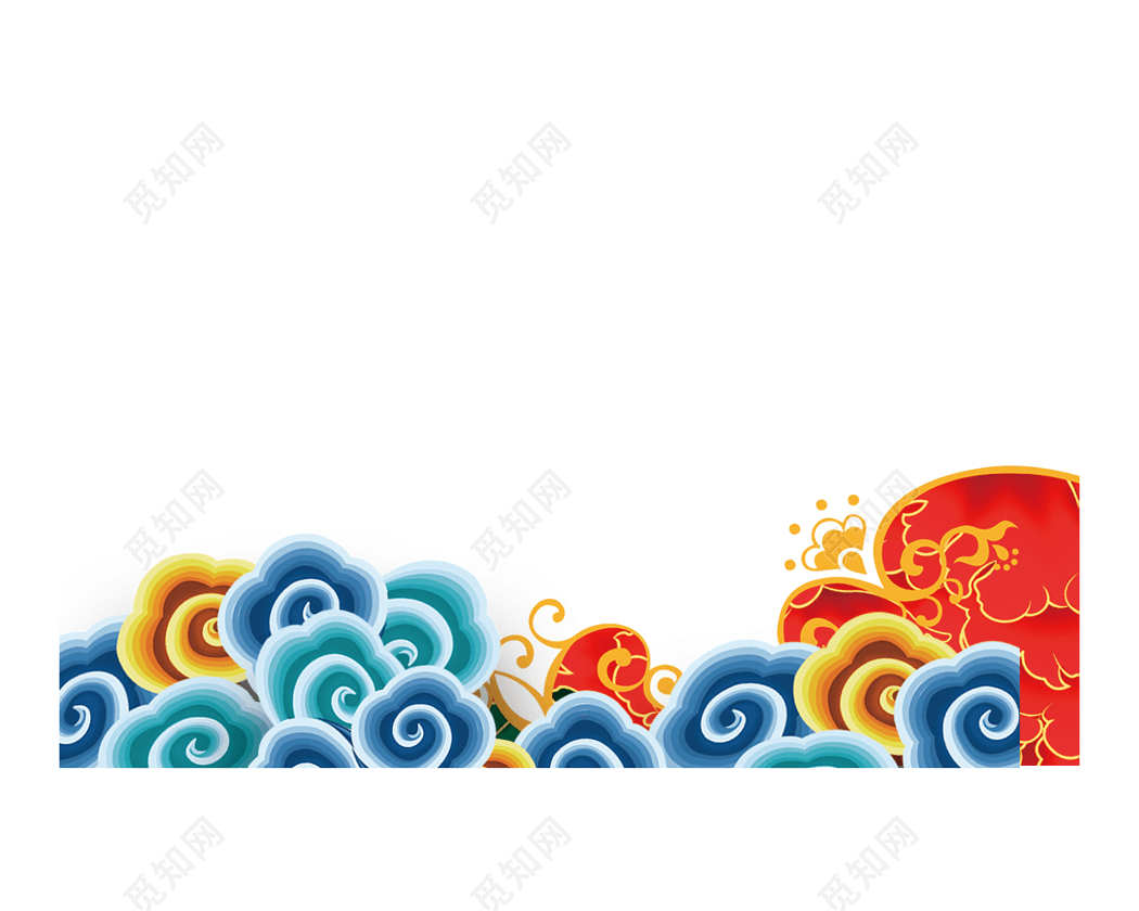 中国风祥云云纹云彩