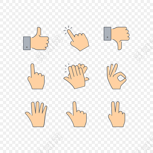 卡通可爱指示手势手指标志