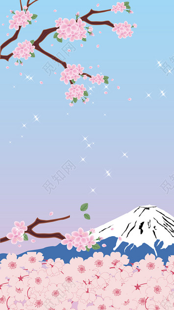 扁平富士山日本樱花psd分层h5背景素材