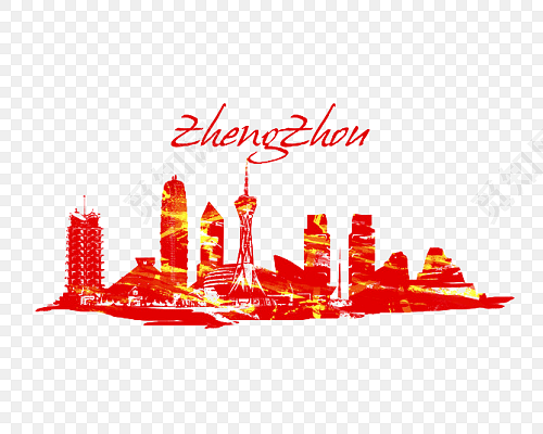 郑州剪影免抠图案