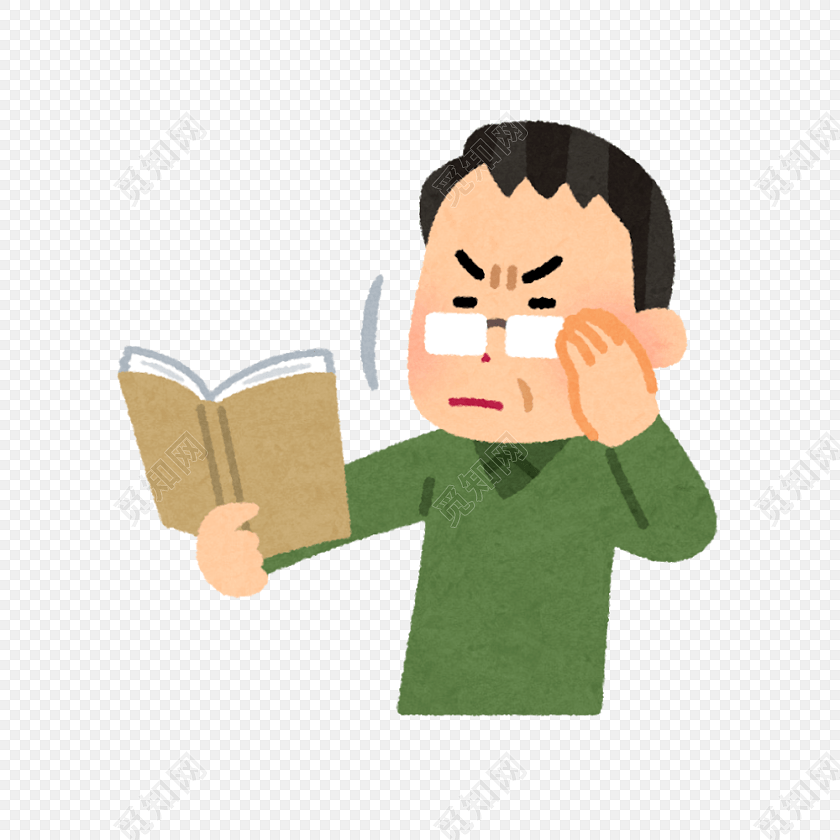 认真看书男人素材