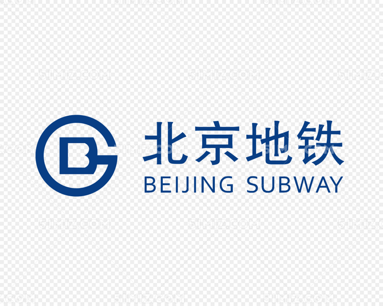 北京地铁免费下载_png素材_觅知网
