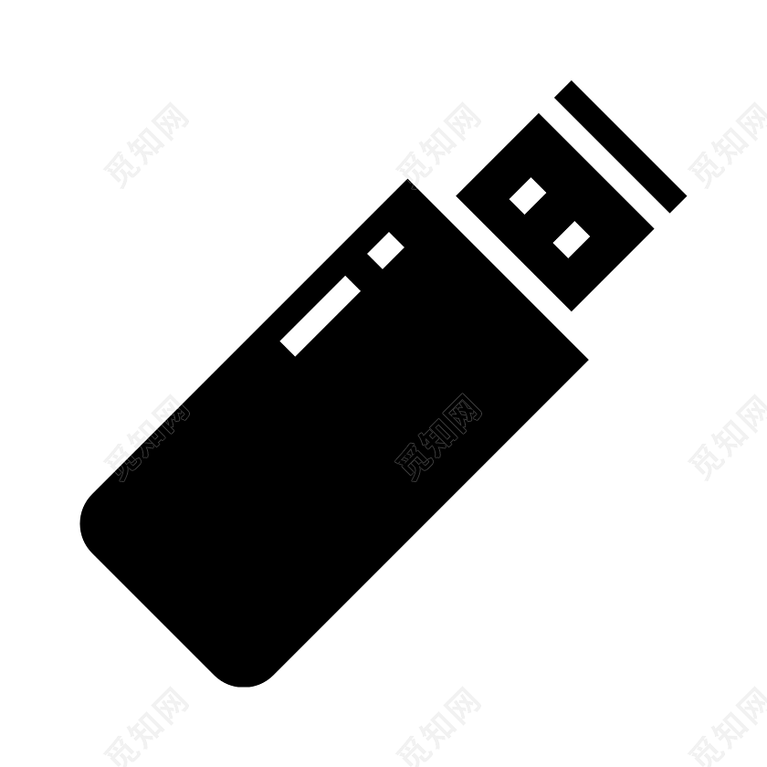 u盘图标图片素材免费下载_觅知网
