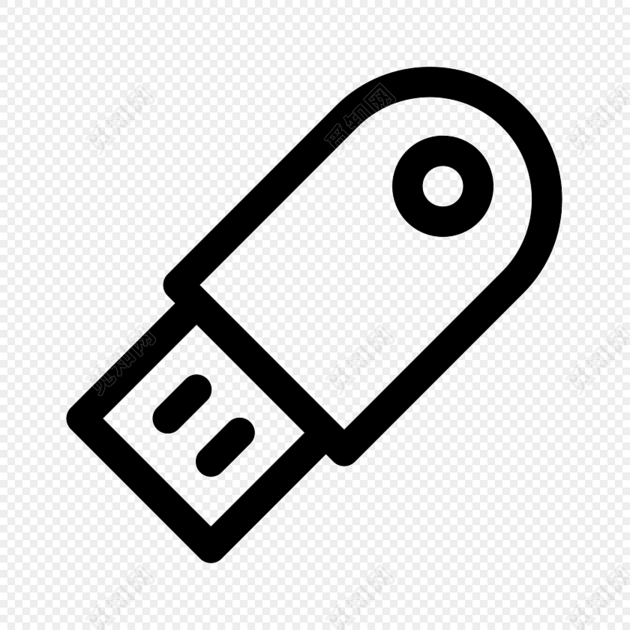 u盘图标免费下载_png素材_觅知网