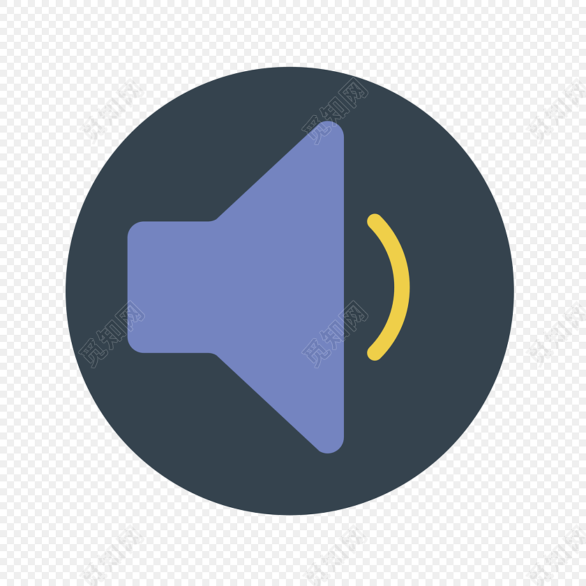 蓝色喇叭声音图标元素