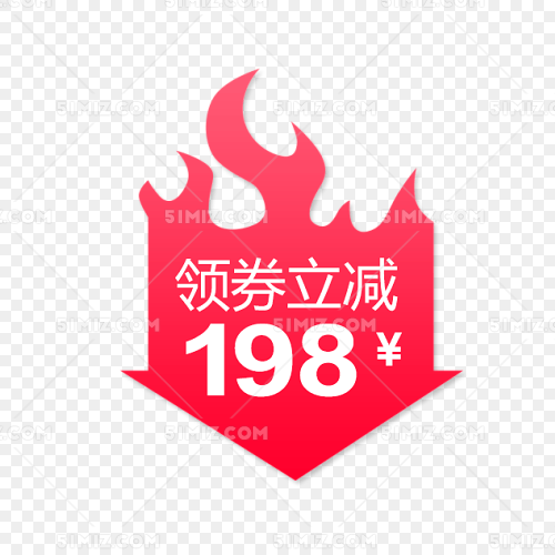 浏览人数:1823收藏:213下载:252 收藏 分享 分享至: 素材编号id