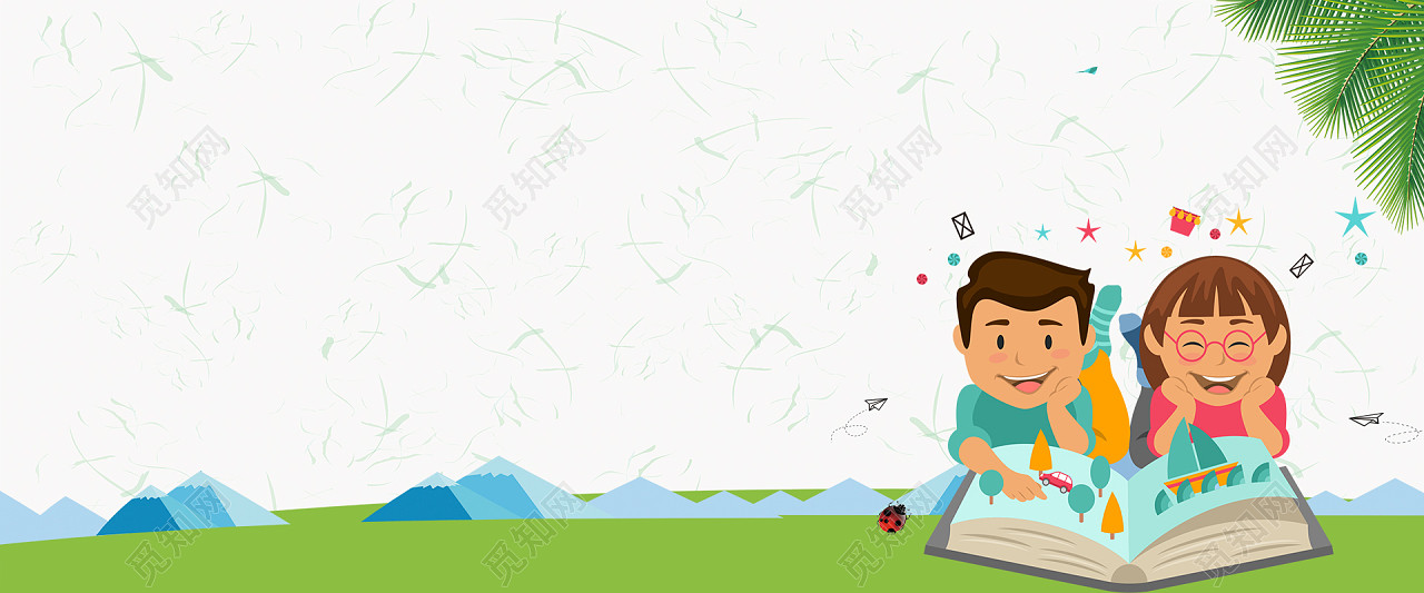 快乐阅读卡通手绘白色banner标签:背景 阅读之星 少儿阅读 卖书 读书