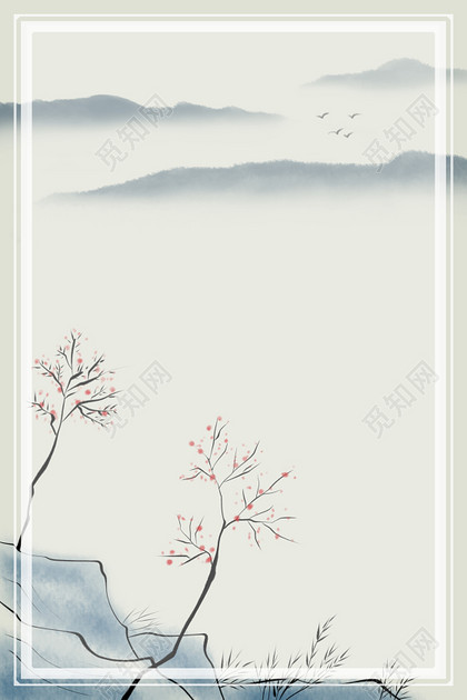 背景素材 中国风水墨画古风平面广告标签:背景 平面广告 古韵 简约