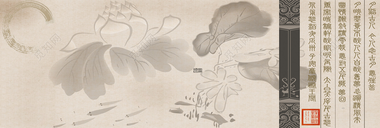 ˮīʫbanner鷨