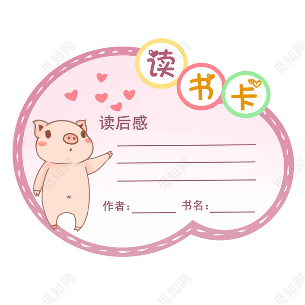 ͨ鿨