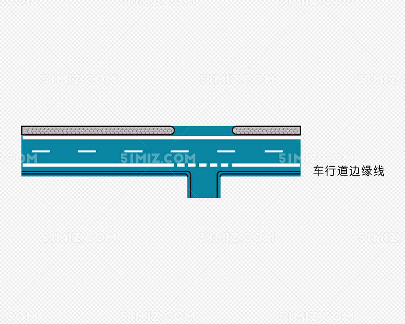 车行道边缘线