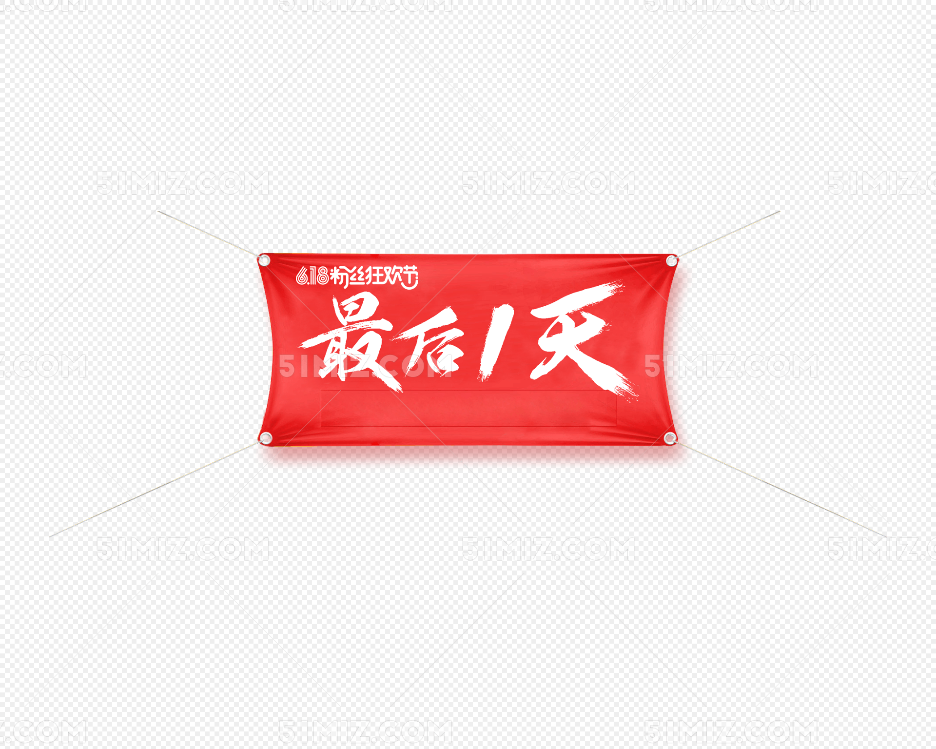 һ