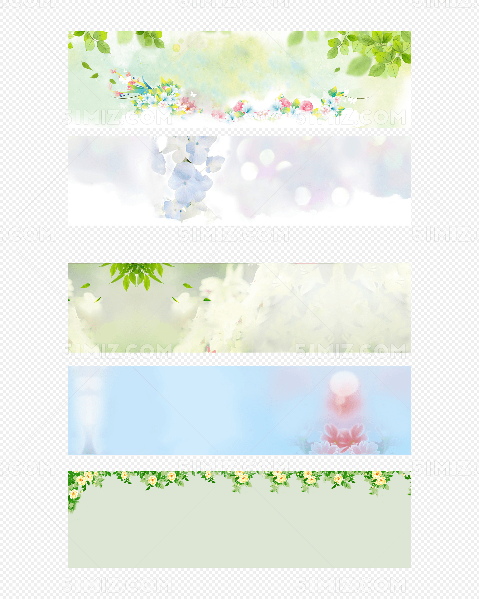 店招背景图片750x580,淘宝店招图片950x120 高清唯美店招背景图片