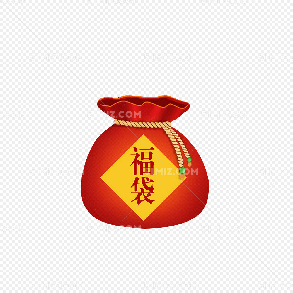 红色的福袋