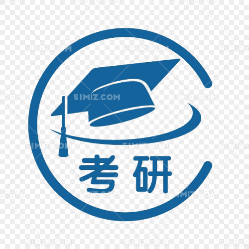 考研博士帽标志