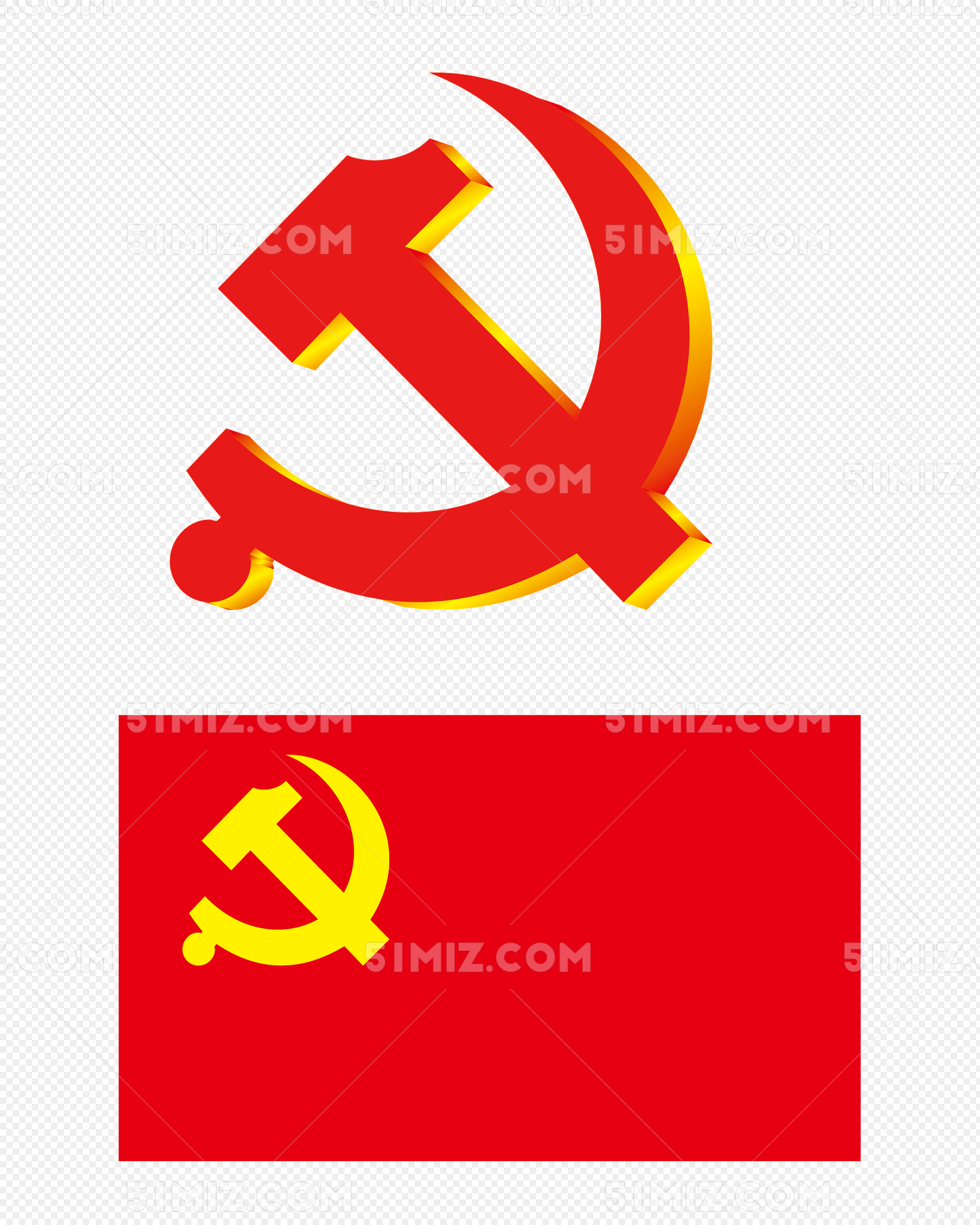 矢量党标党旗