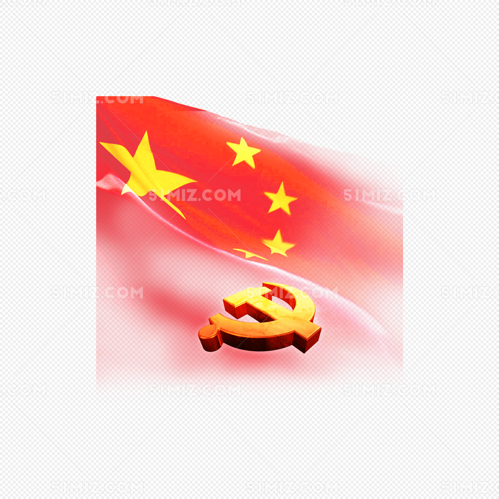 党徽红旗素材下载