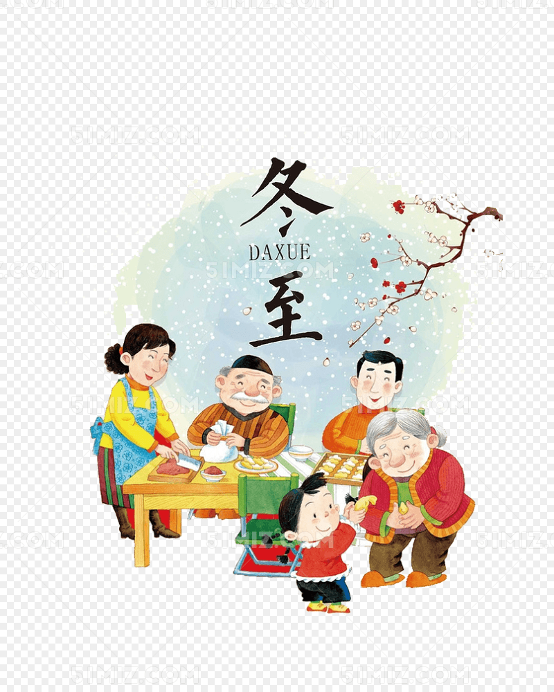 冬至团圆素材