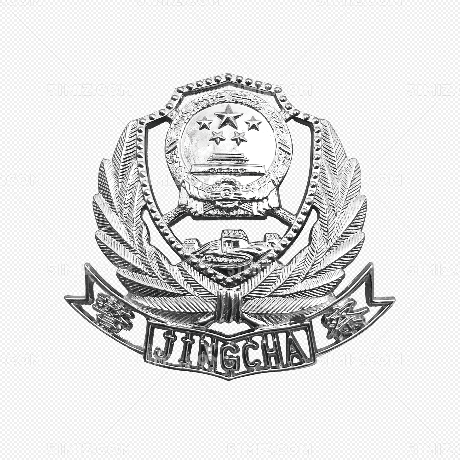 png素材  警察帽徽高清免扣素材标签:警徽 帽徽 金属 公安 派出所