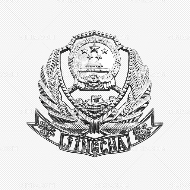 警察帽徽高清免扣素材