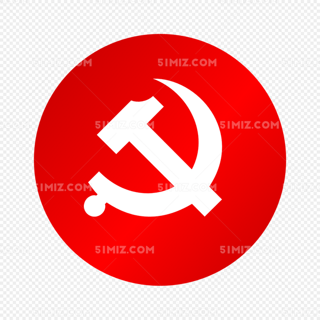 党务党纪党规图标