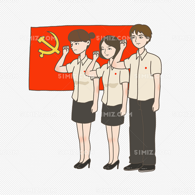 党员宣誓手绘插画党旗前宣誓免抠