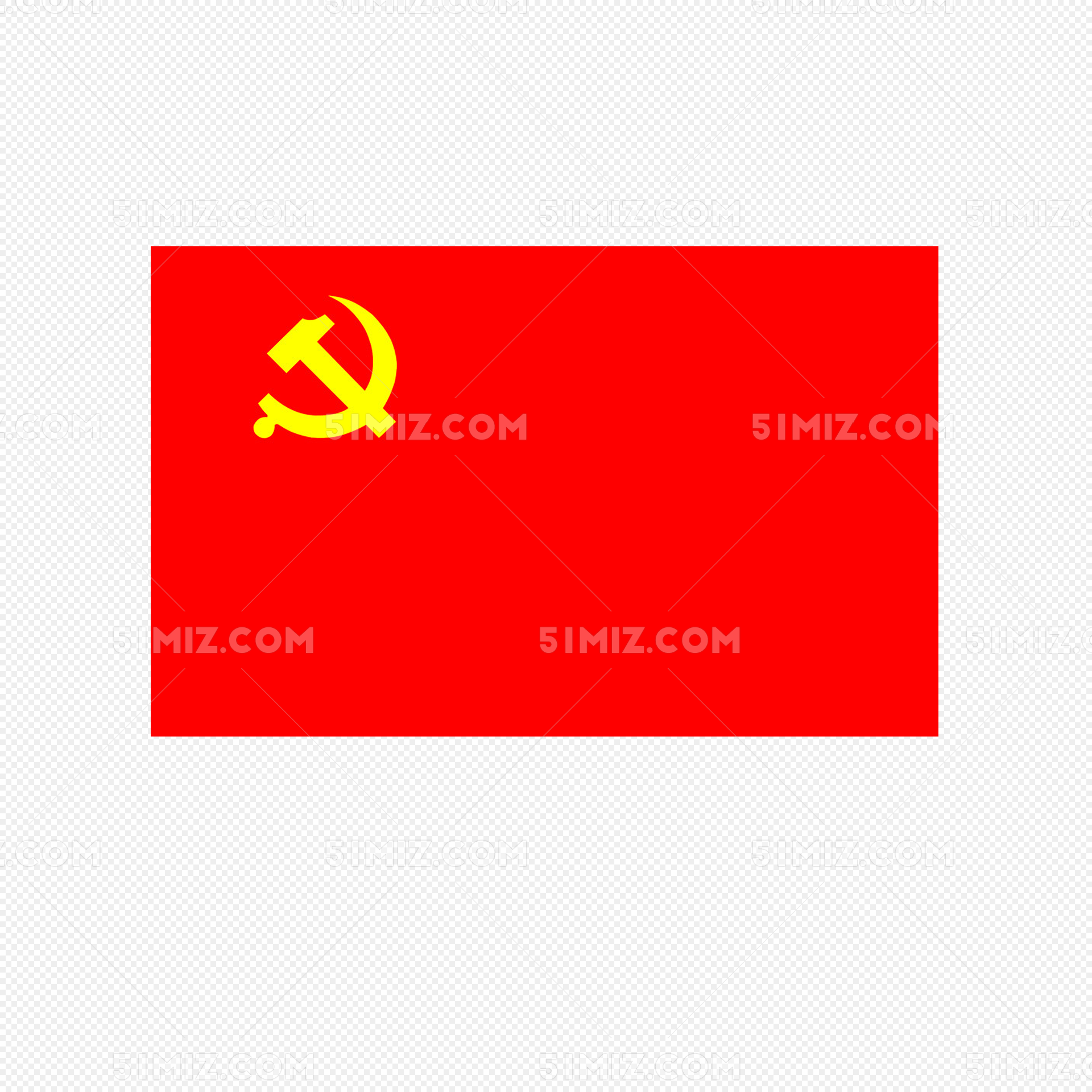 中国党旗红旗矢量图
