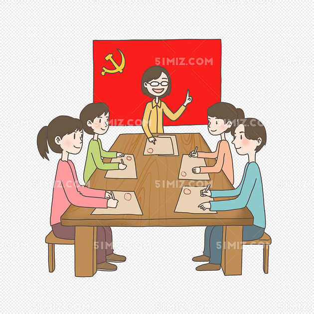 党员办公手绘插画党旗前开会免抠免费下载_png素材_觅