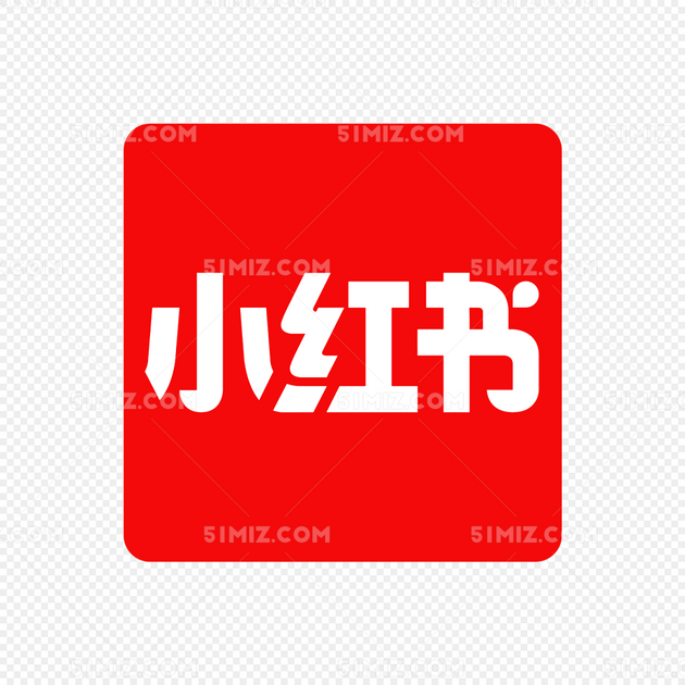 所有人都用的小红书applogo免费下载