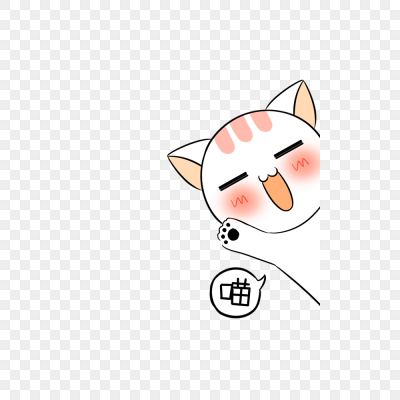 粉色卡通猫咪装饰图案