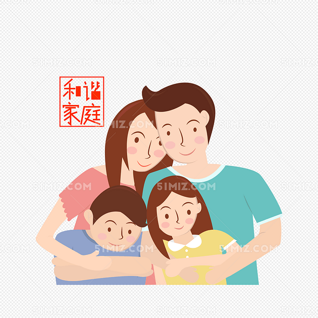 和谐家庭主题温暖全家福合照插图