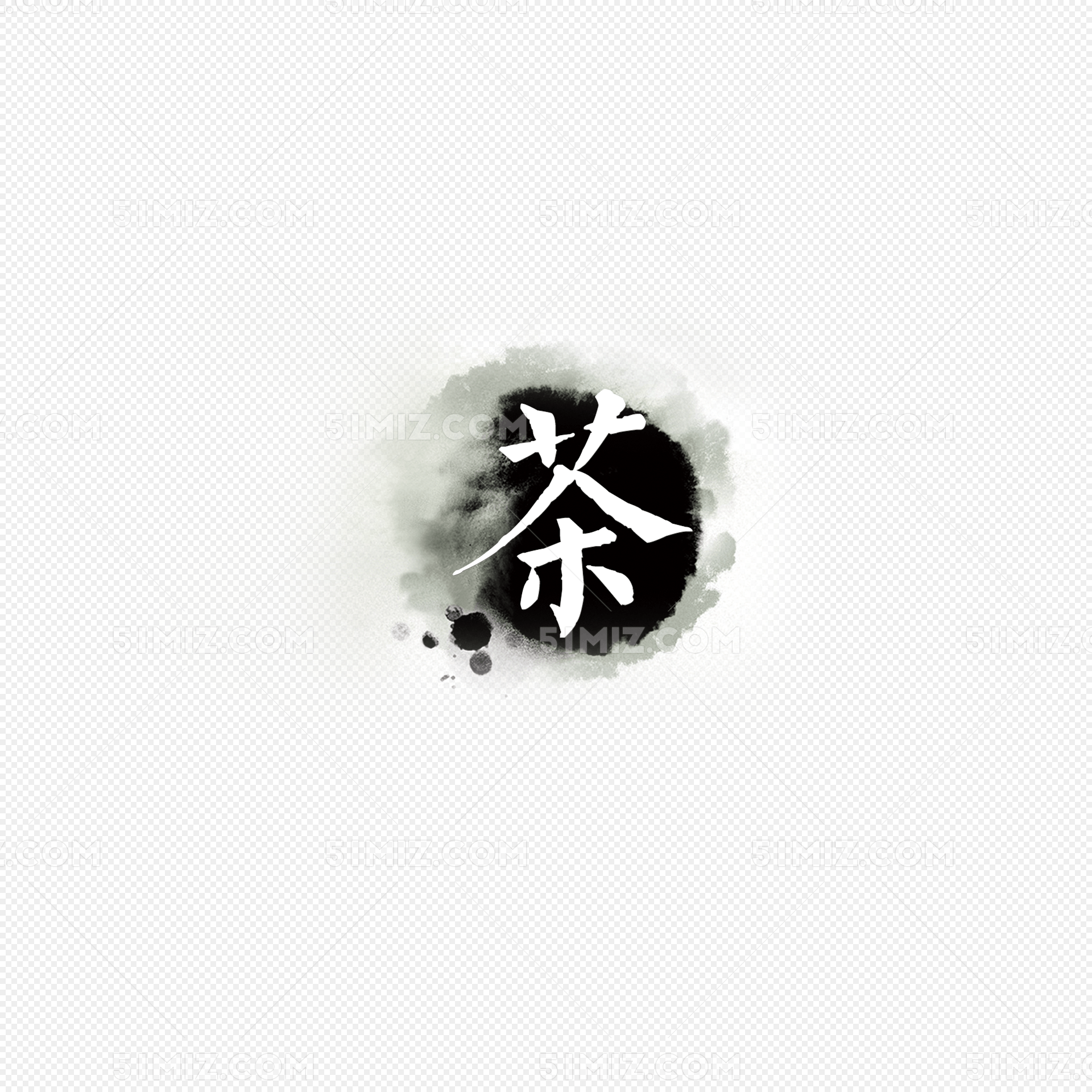 ˮīҶ