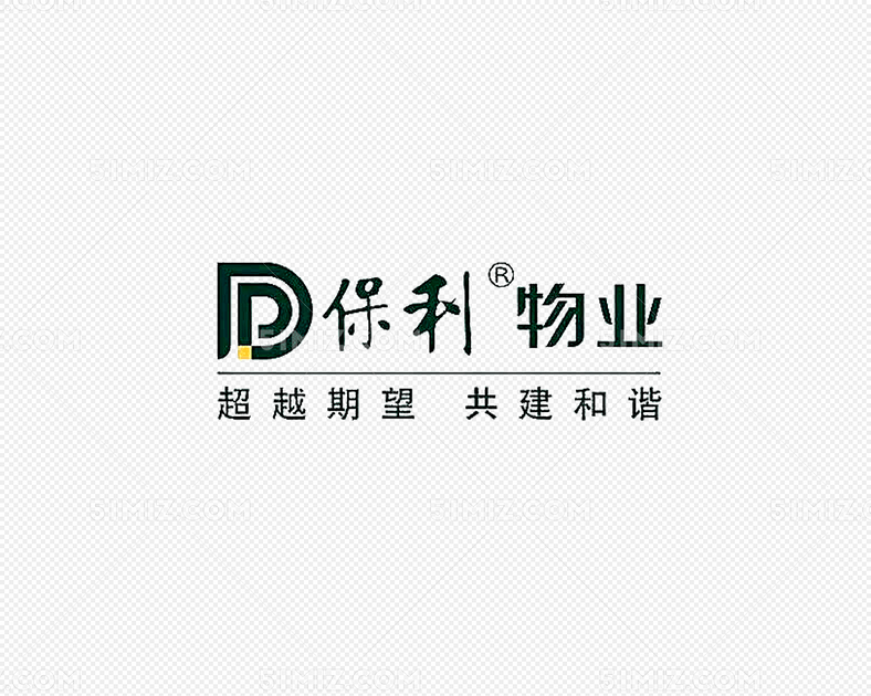 保利物业地产logo商业设计