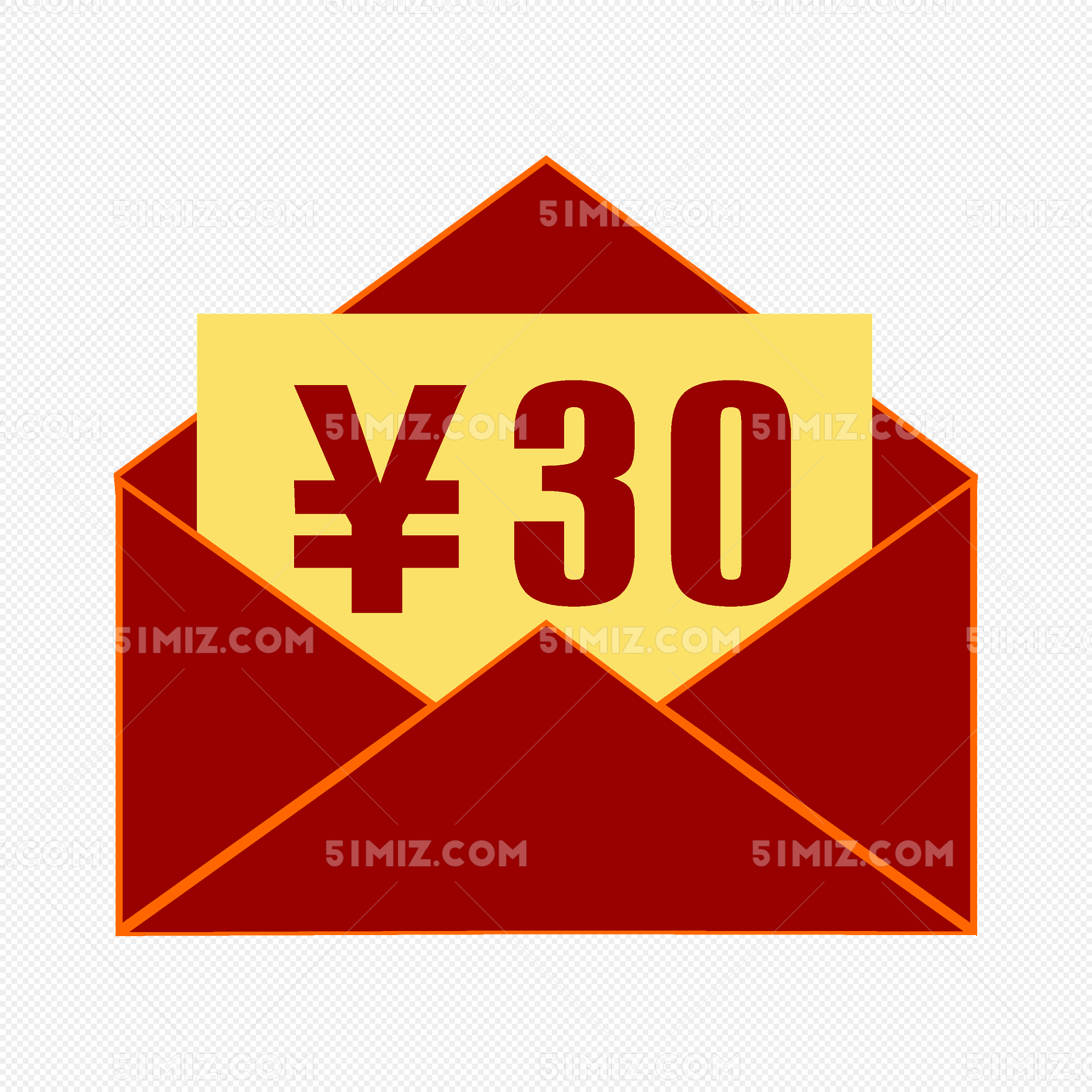 30元红包券