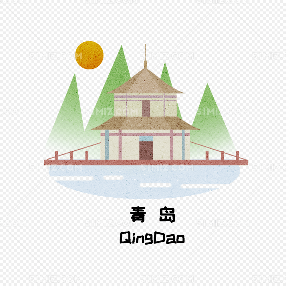 卡通青岛城市地标建筑插画