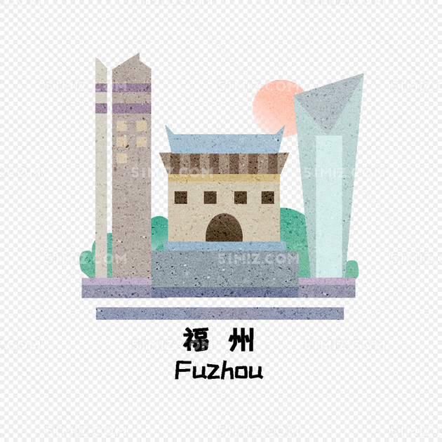 福州城市建筑地标建筑插画