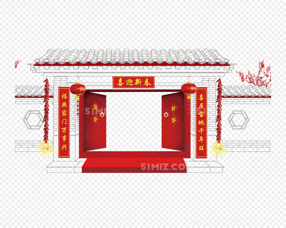 新年手绘房屋装饰