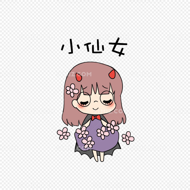 可爱蝙蝠小精灵小仙女表情包