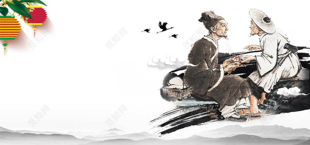 中医世家养生古代中药药材挂图海报背景