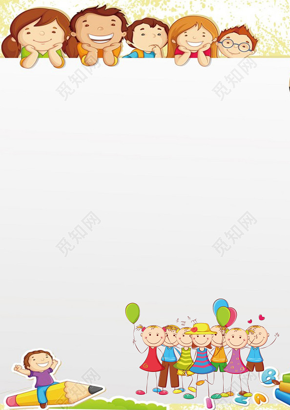 卡通节作文
