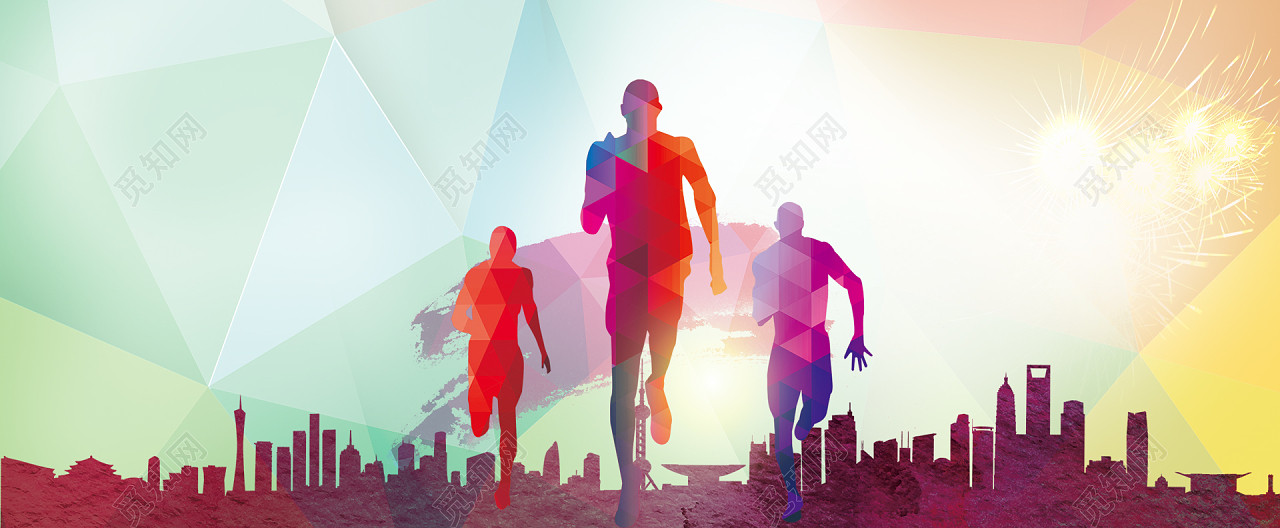 奔跑吧剪影运动会励志毕业季素材标签: 奔跑图片 奔跑的人
