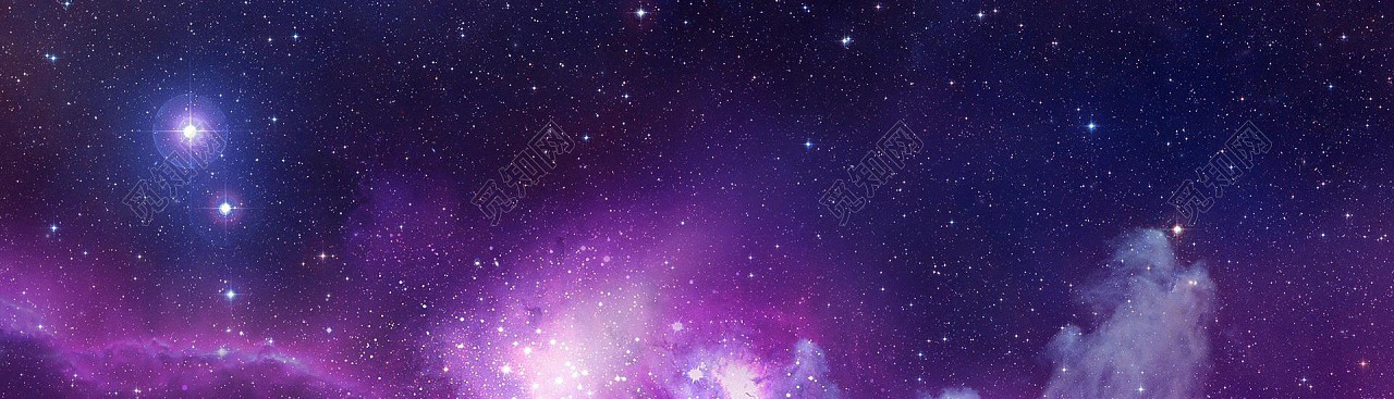 唯美星空背景银河背景海报设计星光