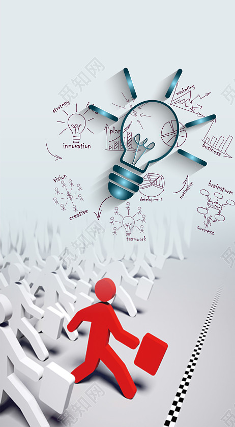 创意灯泡创业主题背景素材标签: 背景 创意背景 灯泡 创新 创业励志