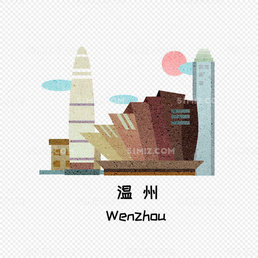 城市建筑温州地标建筑插画