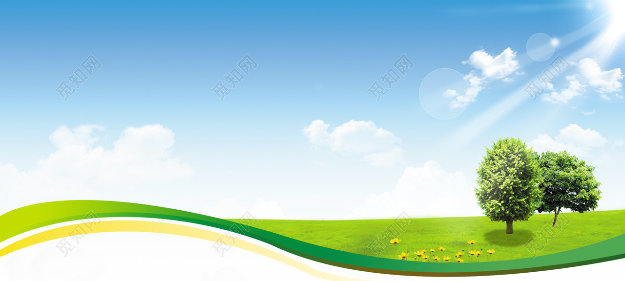 绿色环保风景蓝天白云草地海报背景图