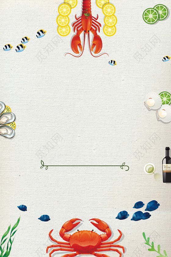 龙虾美食,小龙虾广告背景大图海报素材标签:背景 麻小 创意卡通 创意
