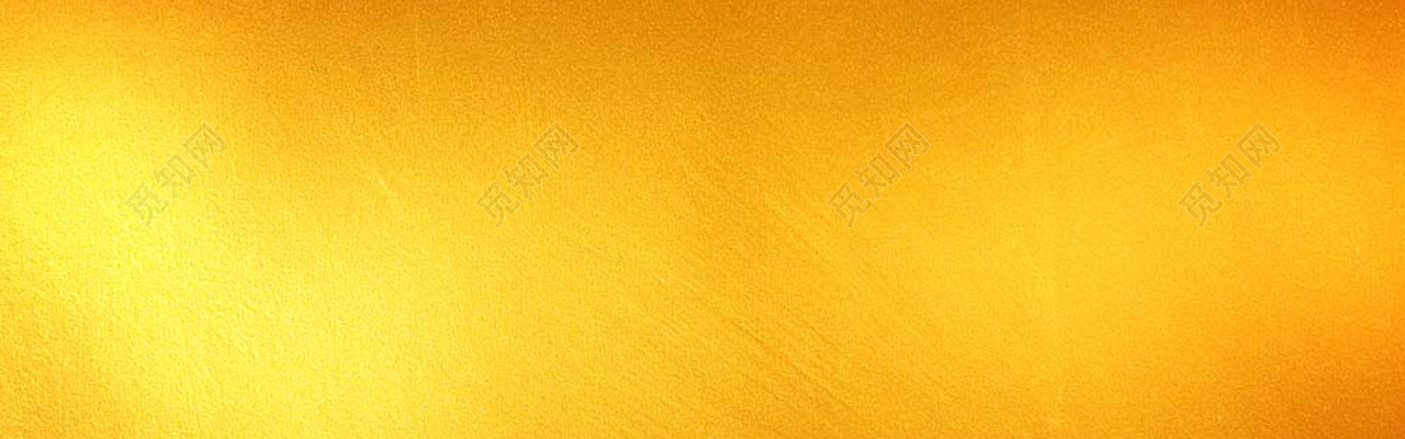 黄金金色底纹金属质感金粉光斑海报banner背景